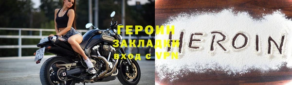 соль ск Семикаракорск