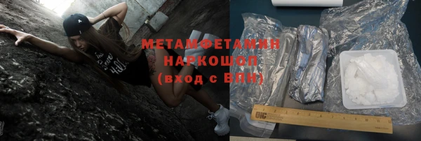 соль ск Семикаракорск