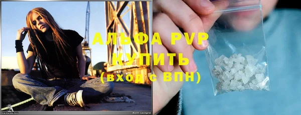 соль ск Семикаракорск