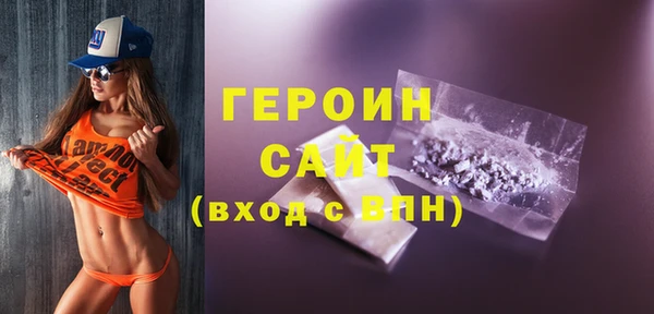 соль ск Семикаракорск