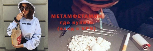 spice Семёнов