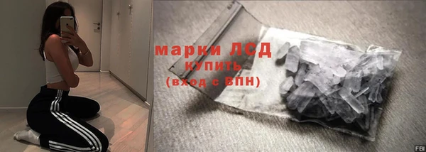 spice Семёнов
