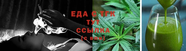соль ск Семикаракорск