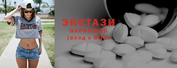 spice Семёнов