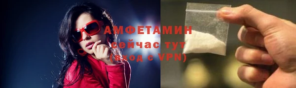 spice Семёнов