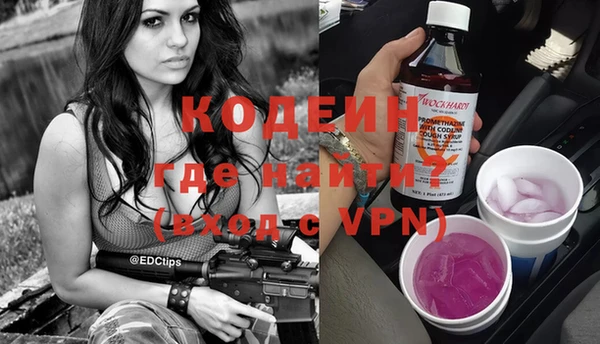 spice Семёнов