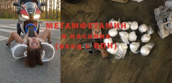 spice Семёнов