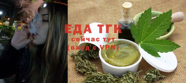 spice Семёнов