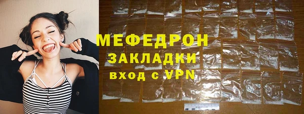 spice Семёнов