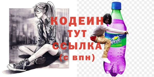соль ск Семикаракорск