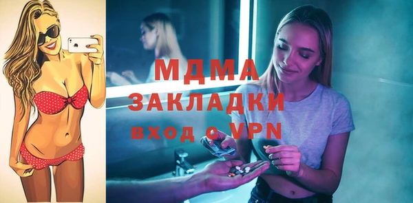 соль ск Семикаракорск