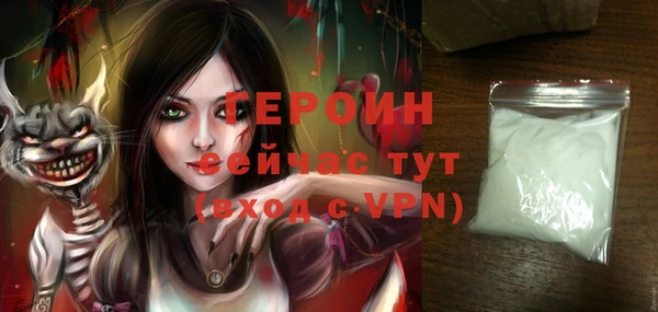 spice Семёнов