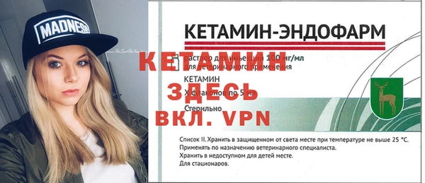 соль ск Семикаракорск