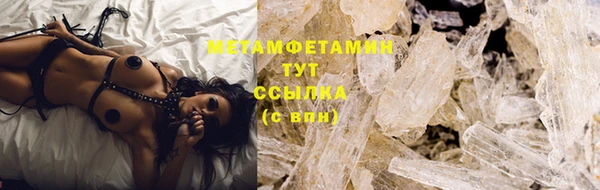 spice Семёнов
