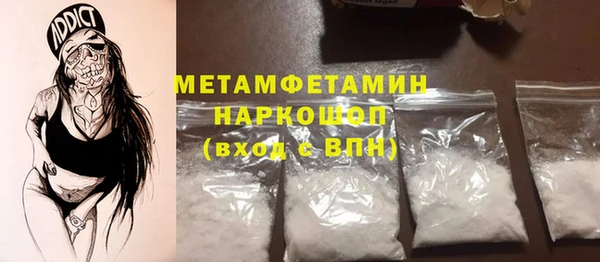соль ск Семикаракорск