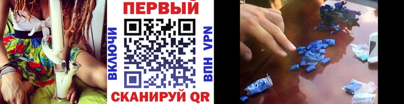 Первитин витя  Купить  Шумиха 